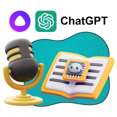 Mini-AI Playground. Мини-игровая площадка для искусственного интеллекта - КИБЕРшкола программирования для детей, компьютерные курсы для школьников, начинающих и подростков - KIBERone г. Новоуральск