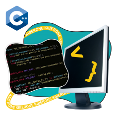 Программирование на С++. Сможет каждый! - КИБЕРшкола программирования для детей, компьютерные курсы для школьников, начинающих и подростков - KIBERone г. Новоуральск